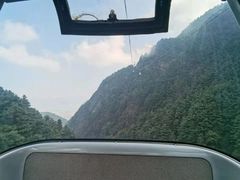 -苍山感通索道
