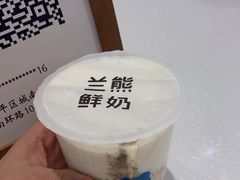 -兰熊鲜奶(昌平悦荟店)