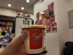 -囍福咖啡(这有山店)