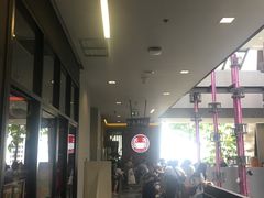 -建兴酒家(班塔通分店)
