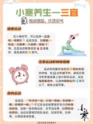 点击看大图 -玛莲朵·海菲秀冰珀科