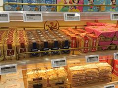 -美俪家族(巴黎都市店)