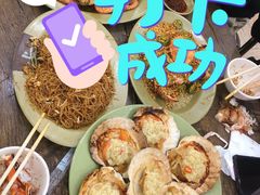 -贞姨美食·老字号海鲜大排档