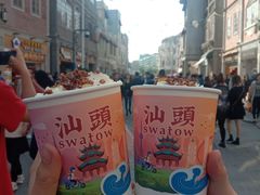 -一杯潮茶·专注潮汕茶饮(十二中创始店)