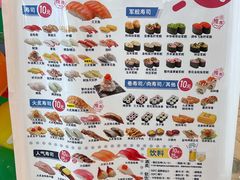 -滨寿司(新街口中央商场店)