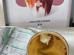-LilBee Coffee