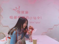 -Miss Fresh轻食(南京西路店)