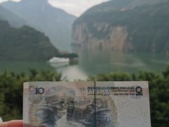 -白帝城·瞿塘峡景区