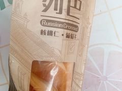 -法比澳(丹阳吾悦广场店)