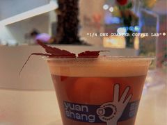 -1/4 ONE QUARTER COFFEE LAB(朝阳大悦城店)
