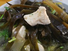 -宋老三苏肉羊肉汤老店