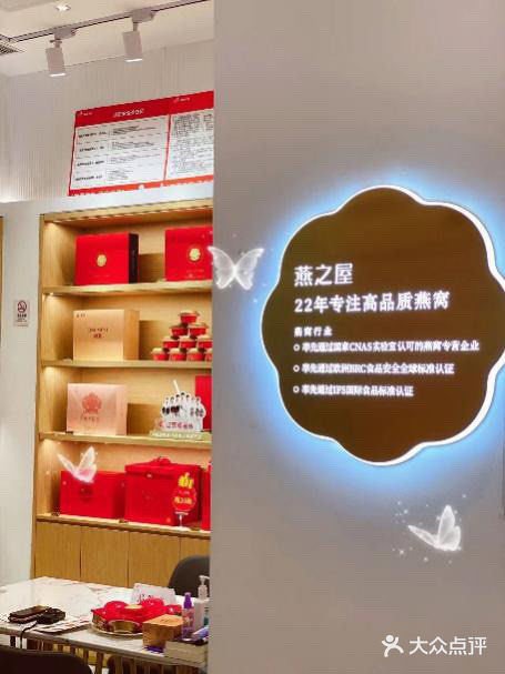好的肌肤靠的不止细致的呵护，还要很重要的滋补喔  