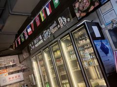 -小财盆地桌烤肉