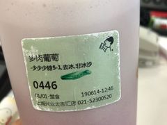 -喜茶(上海兴业太古汇店)