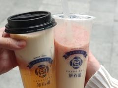 -茶百道(新城市广场店)