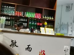 -潇湘阁(望京SOHO店)