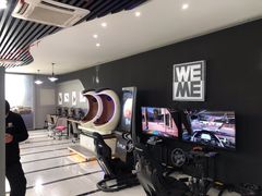 -WE ME 伴山营地·城市露营·团建策划