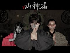 -棂笼·深度沉浸密室(武汉旗舰店)