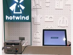 -hotwind热风(喜隆多店)