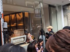 -% Arabica(京都东山店)