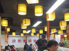 -郝大姐·乌龙山铁板烧(大学城三店)