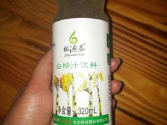 -山妹子铁锅炖