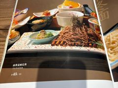 -红叶日本料理(辰熙广场店)