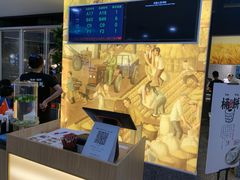 -佬肥猫(周浦万达店)