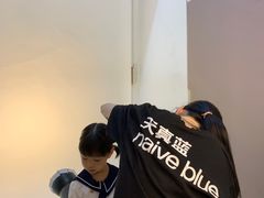 -天真蓝照相馆(宁波来福士店)