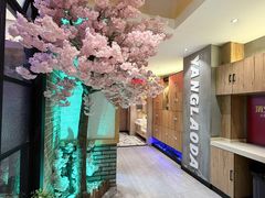 -羊老大.朝鲜族烤串(总店)