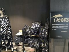 -几何影城观前街店(全激光影厅)