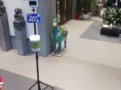 -梅花香里大酒店(郁金香路店)