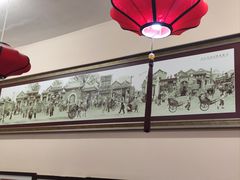 -姚记炒肝店(鼓楼店)