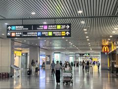 -福州长乐国际机场