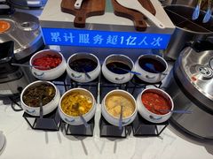 -素满香·全民食养自助(长宁龙之梦店)