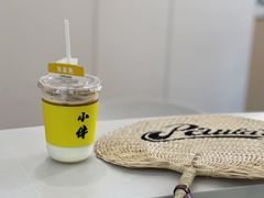 -COMPANION COFFEE小伴咖啡