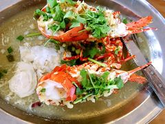 -真浪大家乐海鲜餐馆