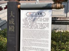 -绳金塔