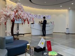 -牙博士口腔(杨浦店)