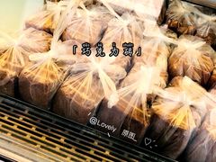 -甜嘟嘟烘焙坊(舒城路店)