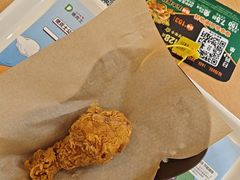 -德克士(什邡永辉超市店)