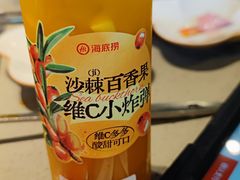 -海底捞火锅(珠影星光城夜宵主题店)