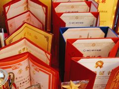 -老山东·山东菜(鲁菜名店)