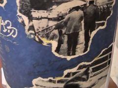 -茶颜悦色(金茂览秀城LG层外街店)