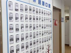 -启辰口腔(南坪店)
