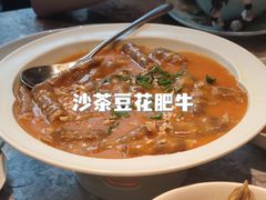 -四道菜·福建菜馆(新街口金鹰店)
