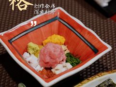 爆弹纳豆-本格(星光大道二期店)