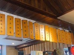 -将军牛排·尔滨地标朝鲜族美食(总店)