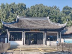 -上海佘山国家森林公园天马山园