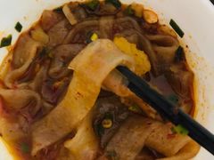 -好吃狗凉糕总店